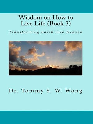 cover image of Wisdom on How to Live Life (Book 3)